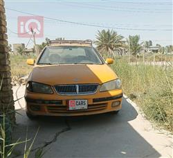 نيسان صني